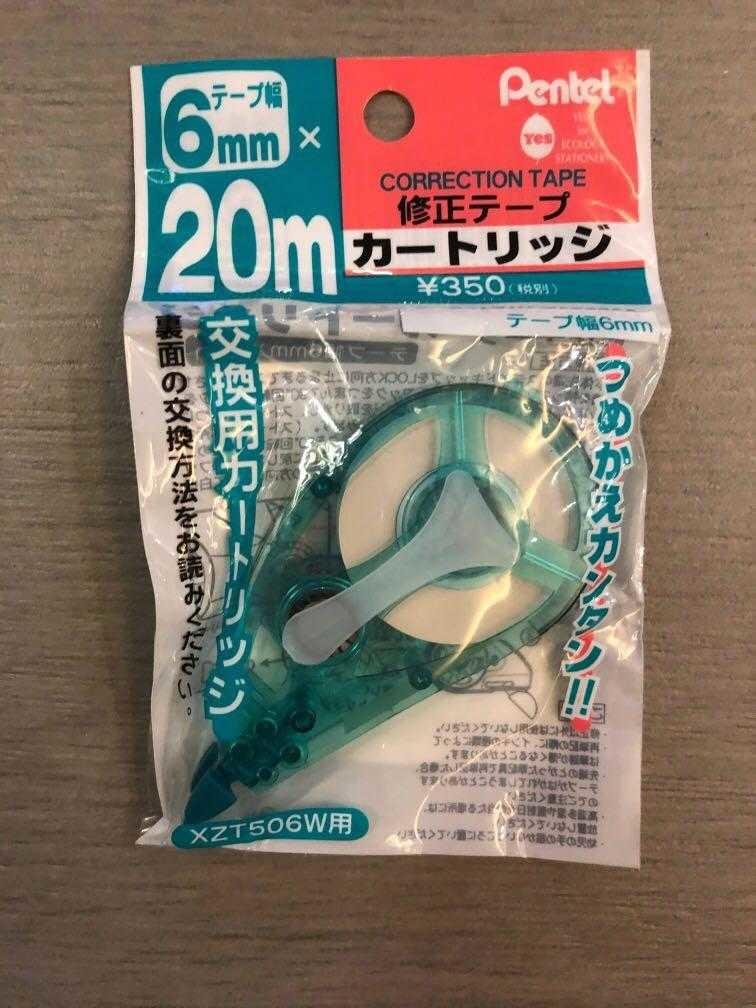 Pentel 塗改帶