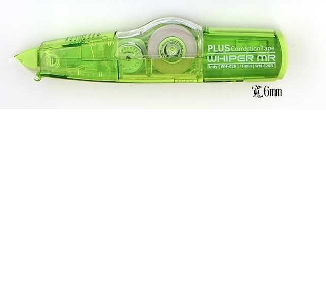 Plus WHIPER MR 塗改帶 6mm x 6m
