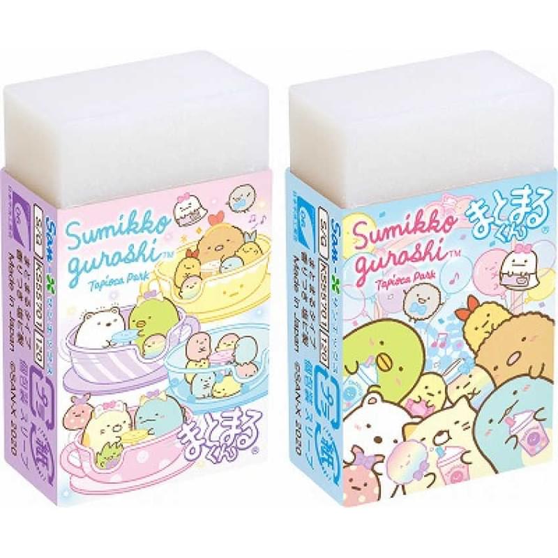 角落生物 擦膠