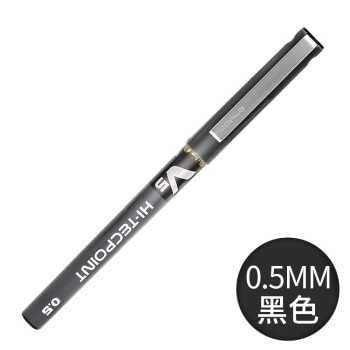 V5 水筆 0.5 BLACK