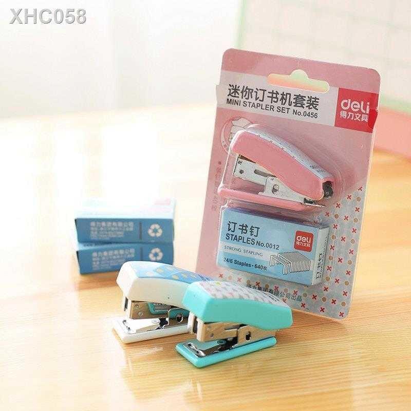 迷你釘書機連釘書釘套裝