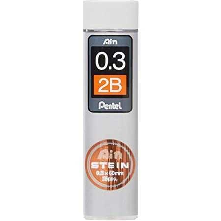 Pentel Ain Stein 0.3mm 鉛芯 - 2B	