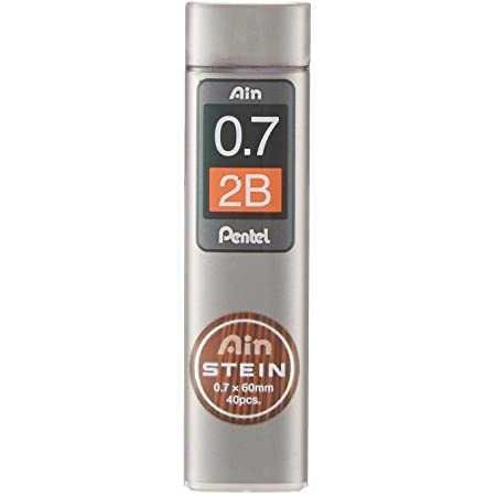 Pentel Ain Stein 0.7mm 鉛芯 - 2B	