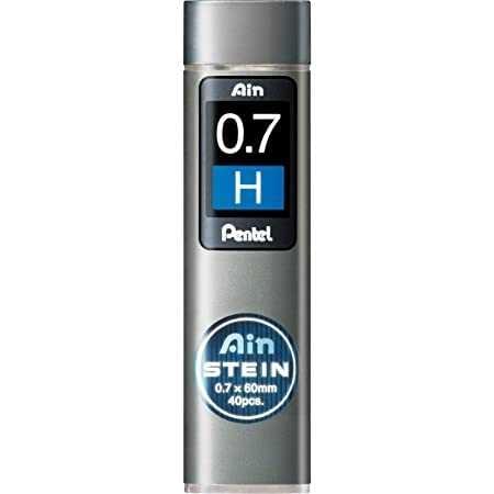 Pentel Ain Stein 0.7mm 鉛芯 - H