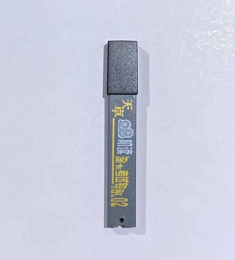 天卓 機讀 鉛芯 - 2B