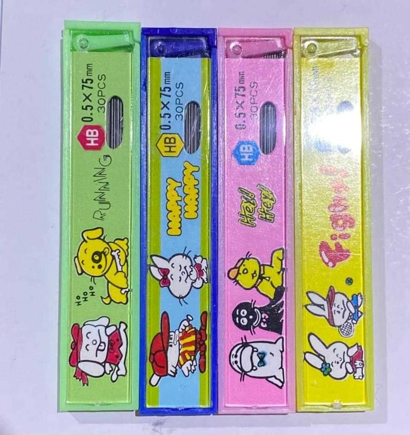 公仔 0.5mm 鉛芯 - HB