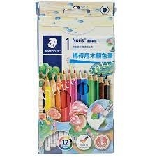 擦得甩木顏色 12色